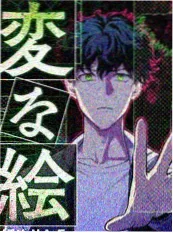 神马影院在线综艺周六不加班