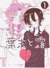 神马影院在线微短剧三分钟离婚冷静期