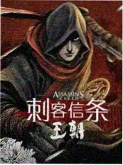 神马影院在线综艺声音修理铺